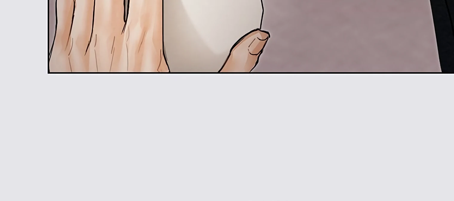 Dreamlike Illusion Chapter 19 - Page 89