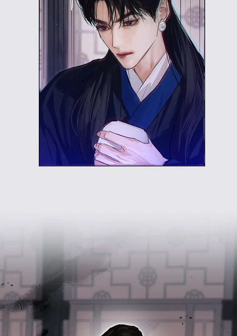 Dreamlike Illusion Chapter 19 - Page 93