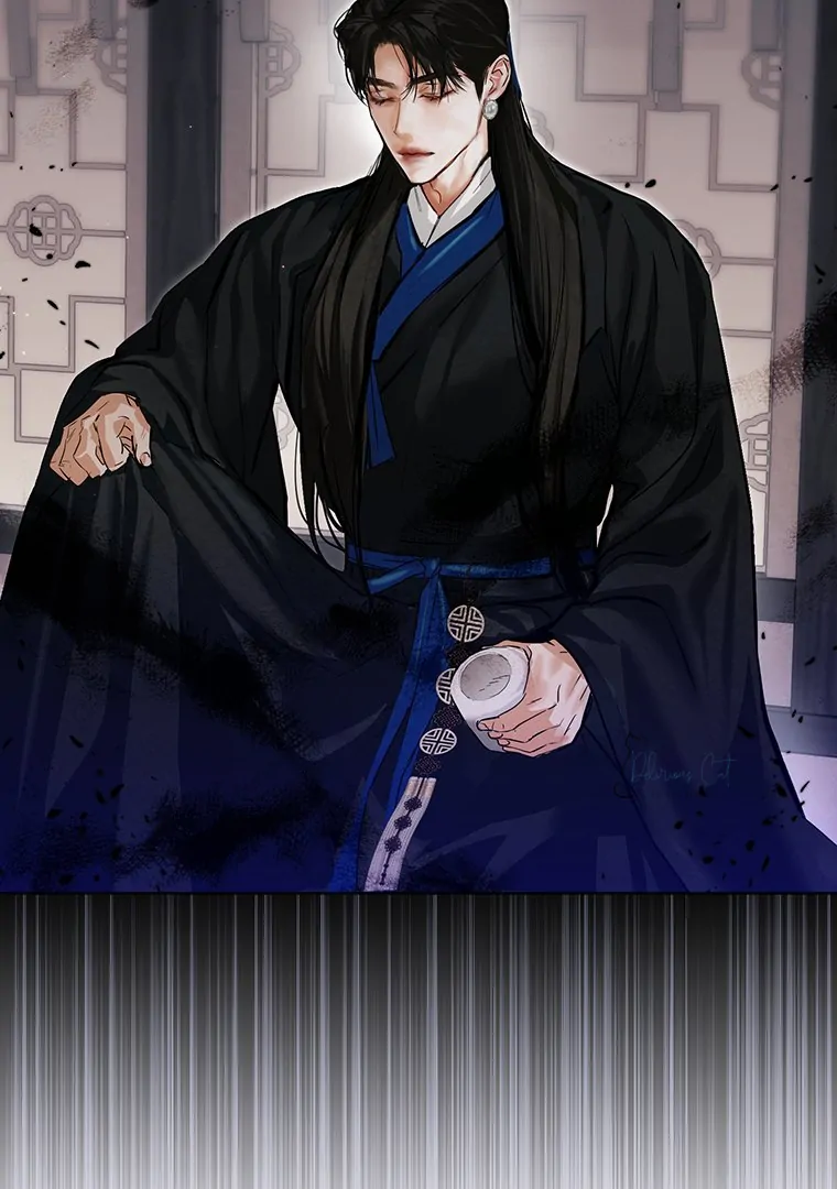 Dreamlike Illusion Chapter 19 - Page 94