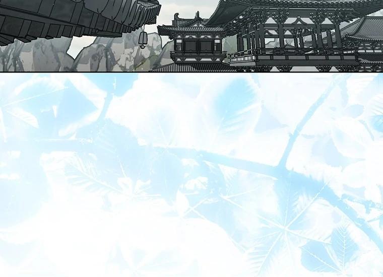 Dreamlike Illusion Chapter 19 - Page 97