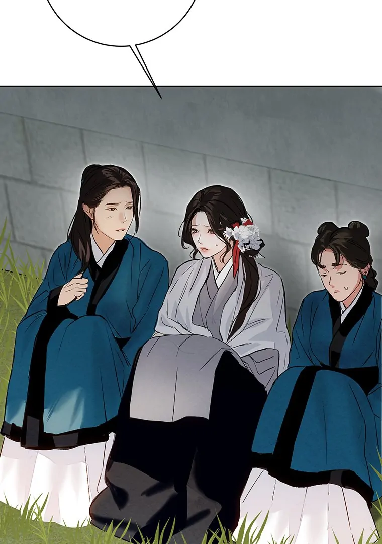 Dreamlike Illusion Chapter 19 - Page 99