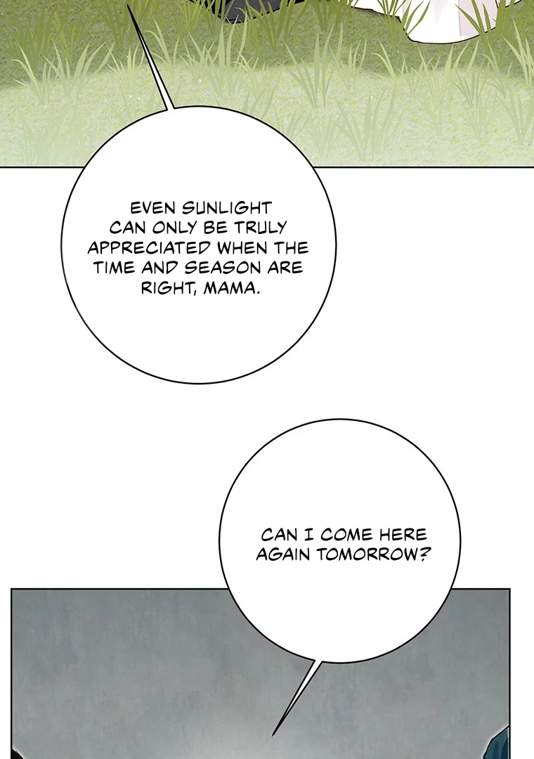 Dreamlike Illusion Chapter 19 - Page 100