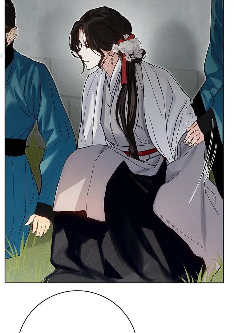 Dreamlike Illusion Chapter 19 - Page 101