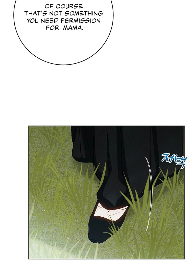 Dreamlike Illusion Chapter 19 - Page 102