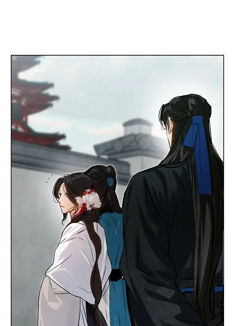 Dreamlike Illusion Chapter 19 - Page 103