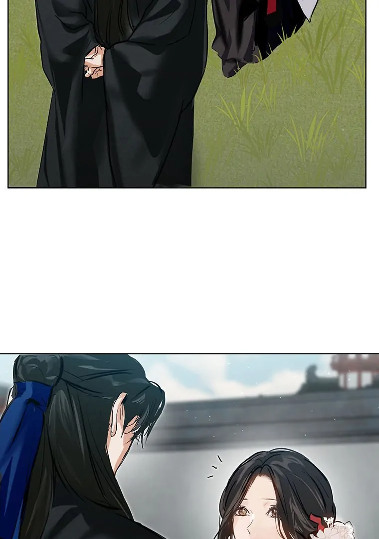 Dreamlike Illusion Chapter 19 - Page 107