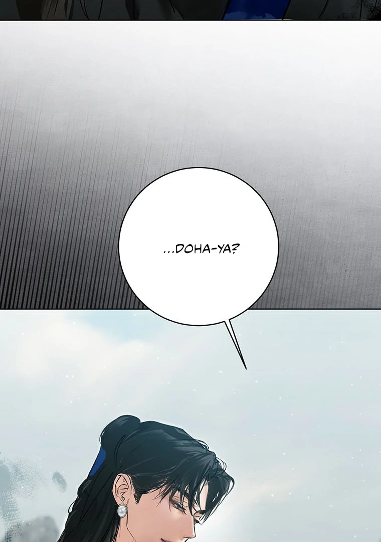 Dreamlike Illusion Chapter 19 - Page 109