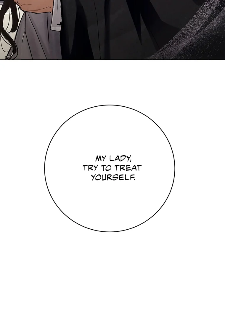 Dreamlike Illusion Chapter 21 - Page 4