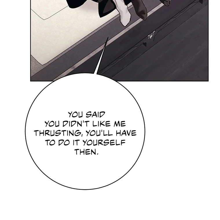 Dreamlike Illusion Chapter 21 - Page 7