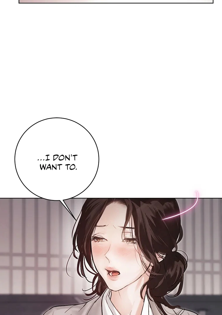 Dreamlike Illusion Chapter 21 - Page 10