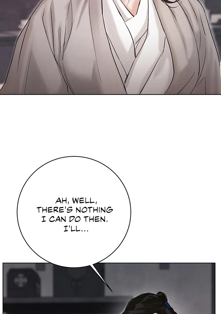 Dreamlike Illusion Chapter 21 - Page 11