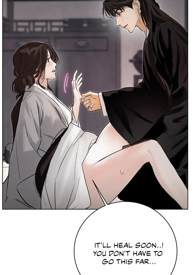 Dreamlike Illusion Chapter 21 - Page 12