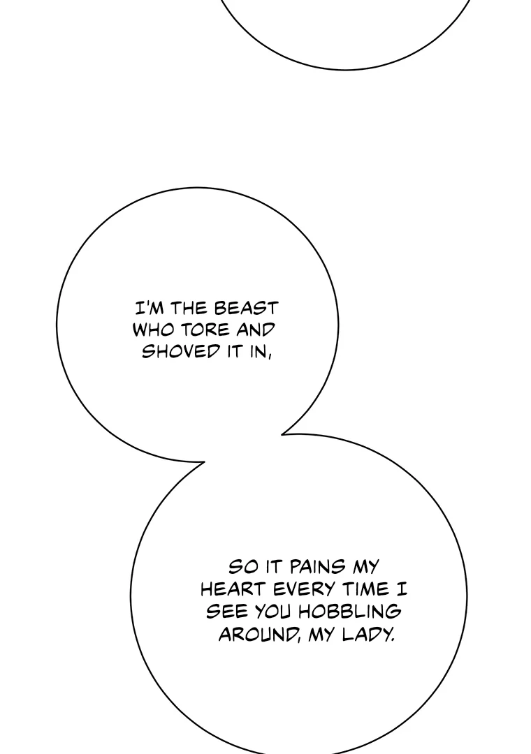 Dreamlike Illusion Chapter 21 - Page 13