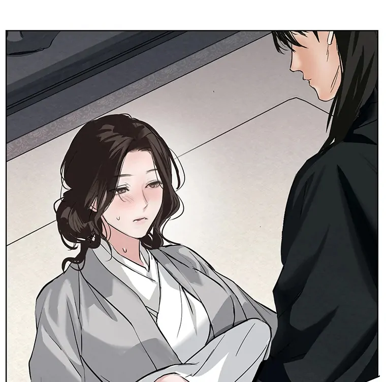 Dreamlike Illusion Chapter 21 - Page 15