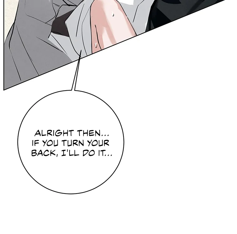 Dreamlike Illusion Chapter 21 - Page 16