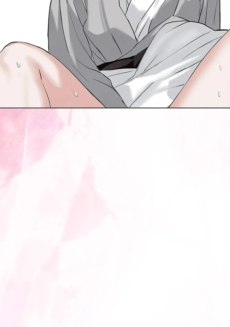 Dreamlike Illusion Chapter 21 - Page 19