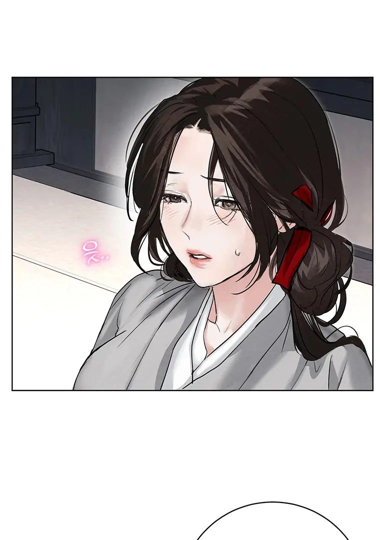 Dreamlike Illusion Chapter 21 - Page 22