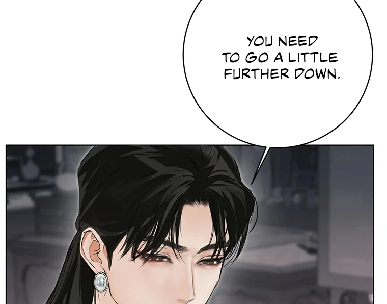 Dreamlike Illusion Chapter 21 - Page 23