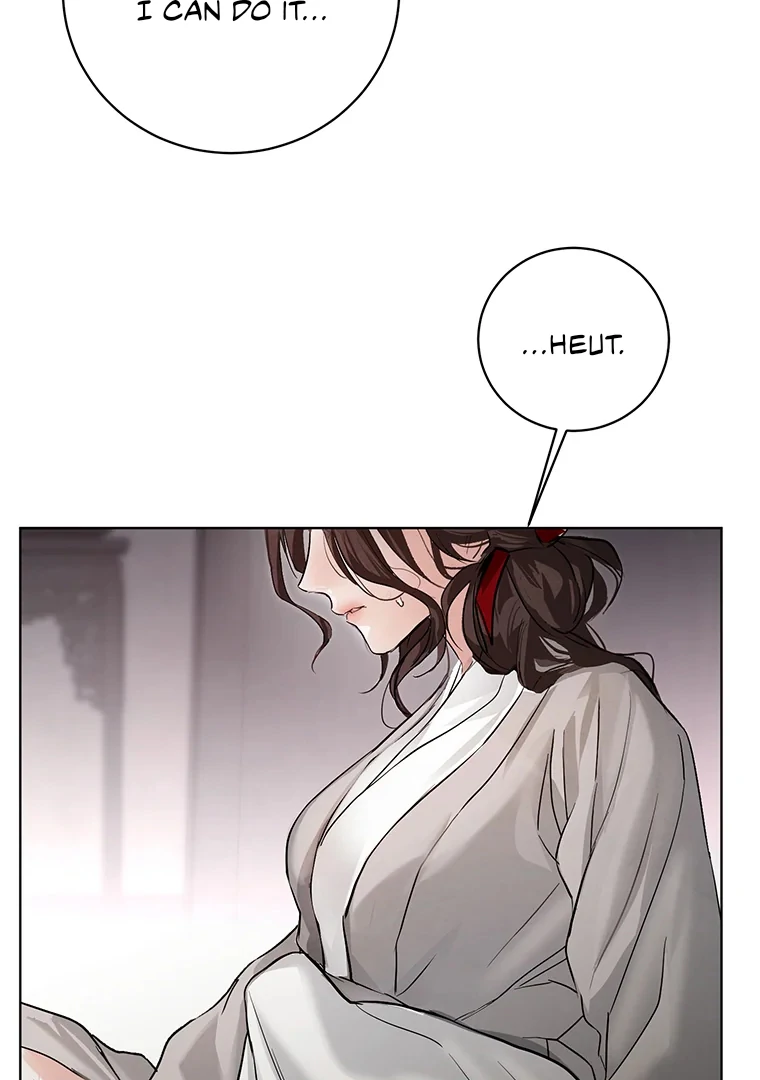 Dreamlike Illusion Chapter 21 - Page 27