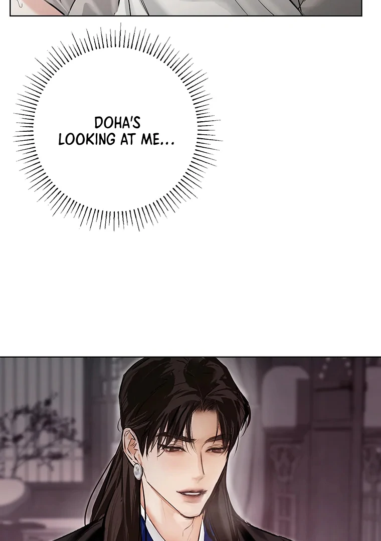 Dreamlike Illusion Chapter 21 - Page 28