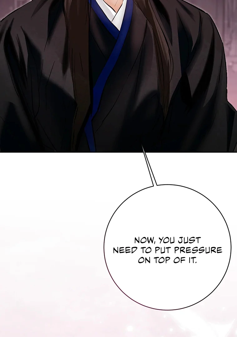 Dreamlike Illusion Chapter 21 - Page 29