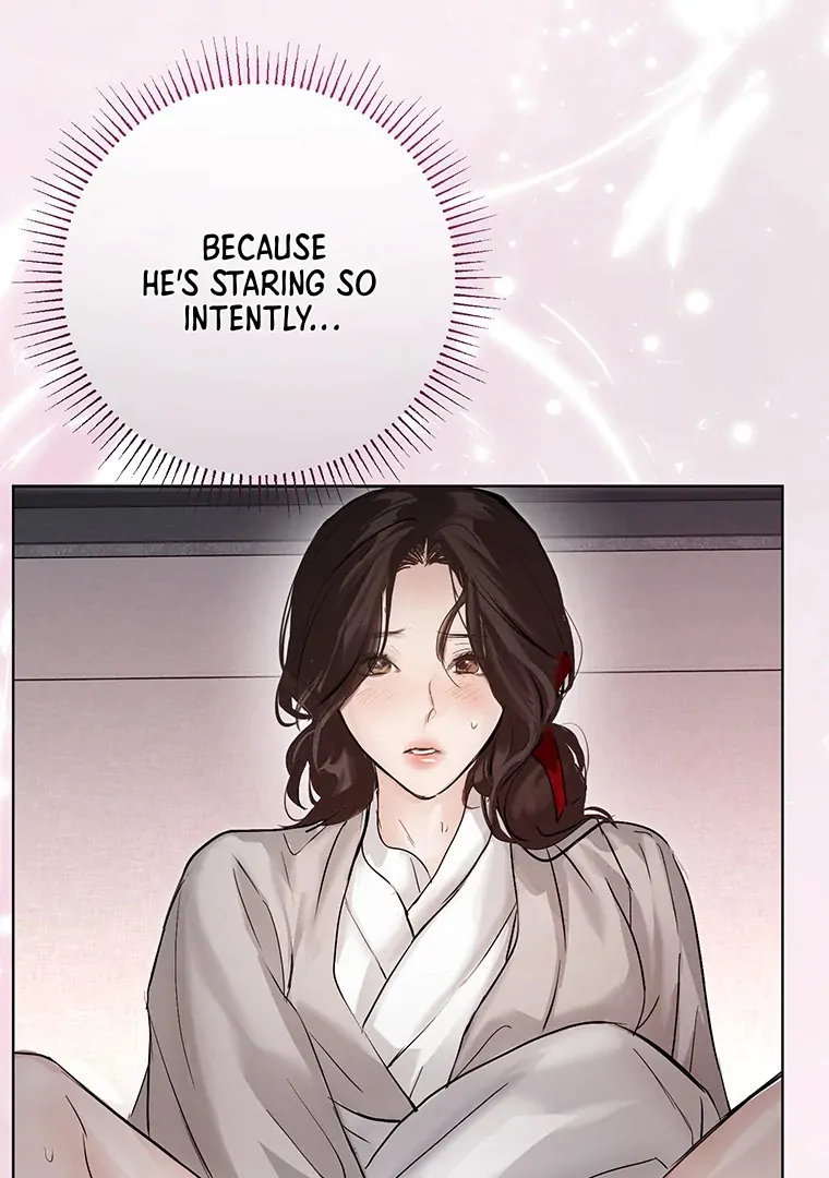 Dreamlike Illusion Chapter 21 - Page 30