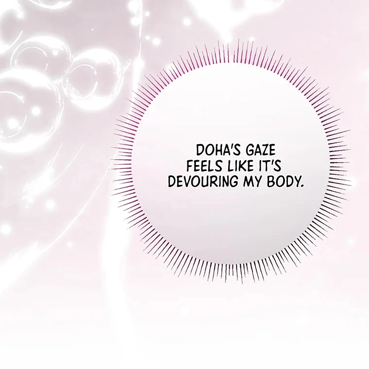 Dreamlike Illusion Chapter 21 - Page 32