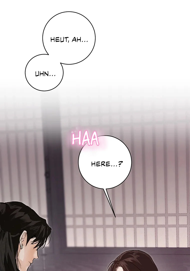 Dreamlike Illusion Chapter 21 - Page 33