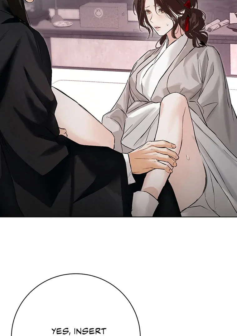 Dreamlike Illusion Chapter 21 - Page 34