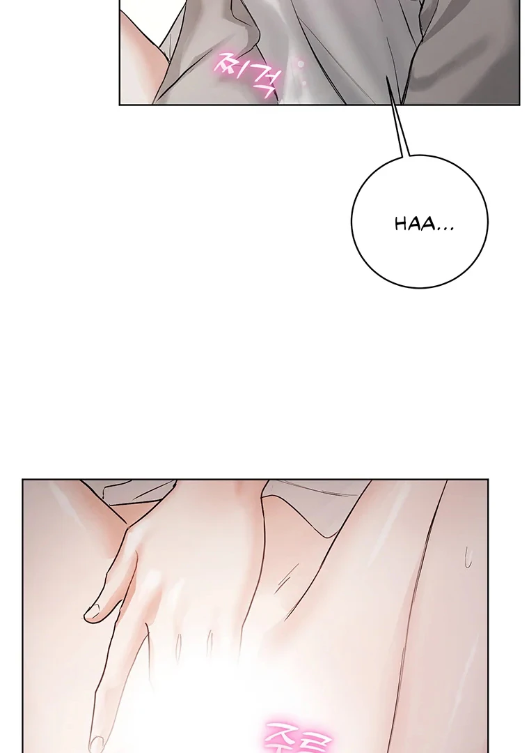 Dreamlike Illusion Chapter 21 - Page 36