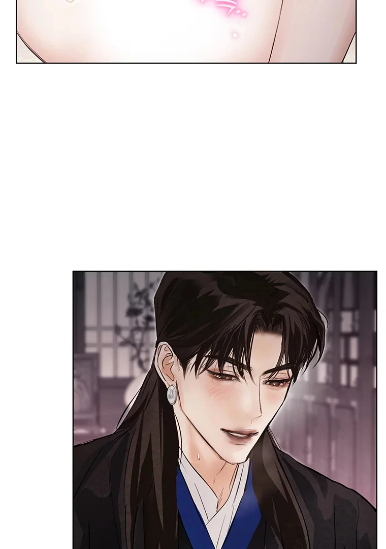 Dreamlike Illusion Chapter 21 - Page 37