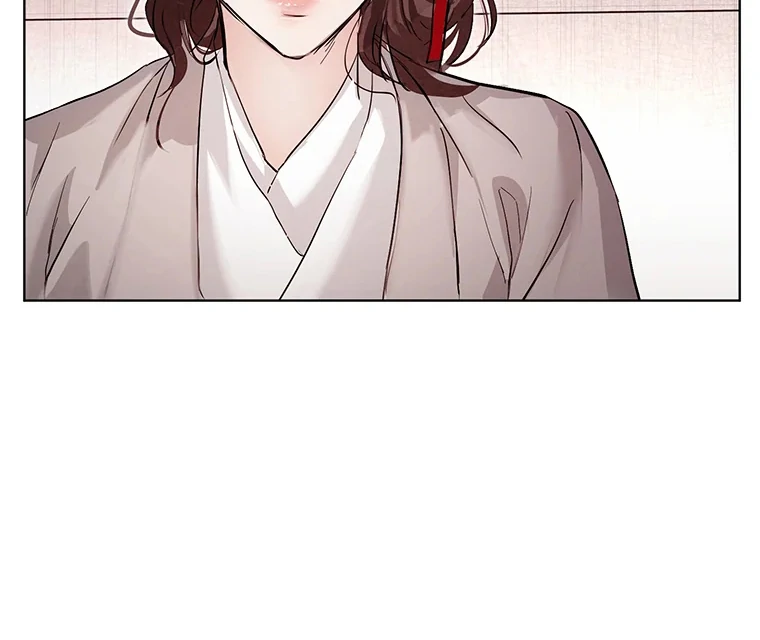 Dreamlike Illusion Chapter 21 - Page 40