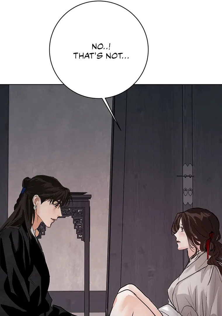 Dreamlike Illusion Chapter 21 - Page 41