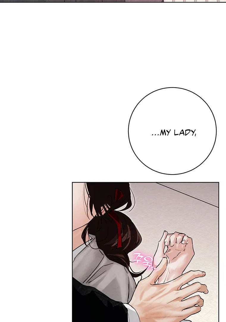 Dreamlike Illusion Chapter 21 - Page 44