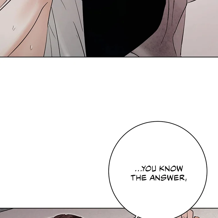 Dreamlike Illusion Chapter 21 - Page 47