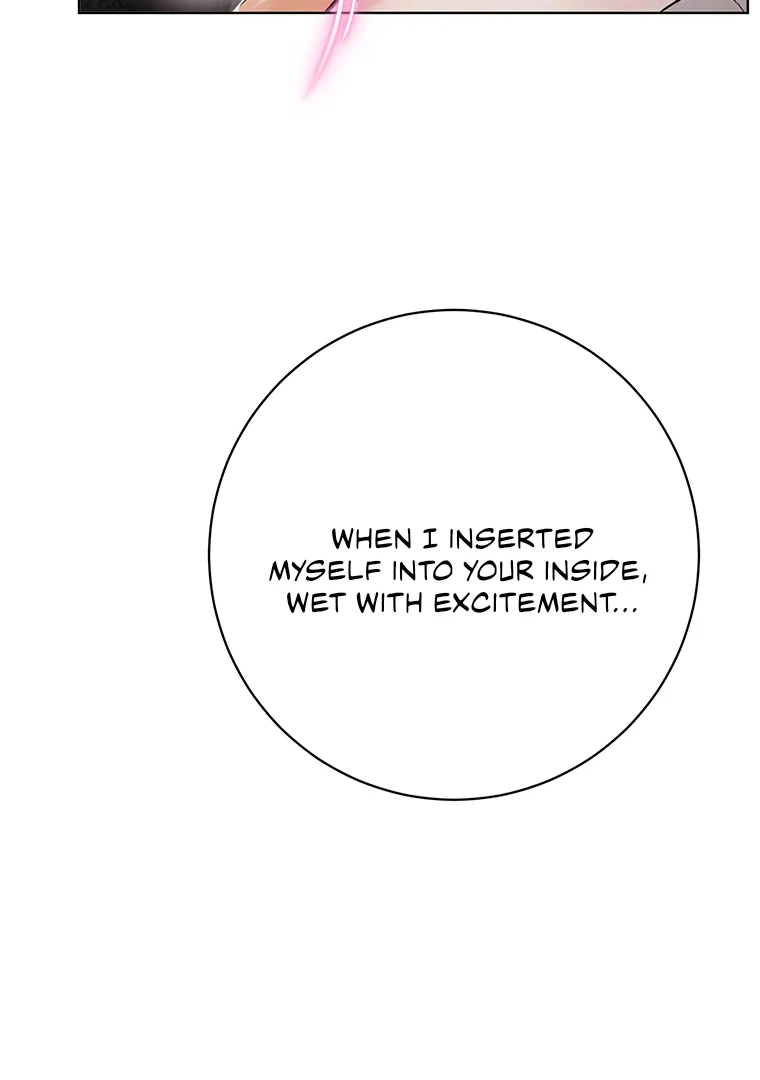 Dreamlike Illusion Chapter 21 - Page 51