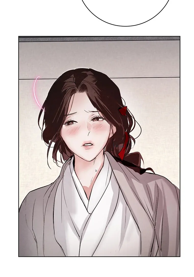 Dreamlike Illusion Chapter 21 - Page 54