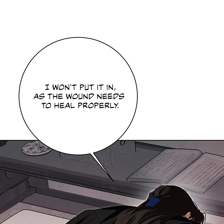 Dreamlike Illusion Chapter 21 - Page 55