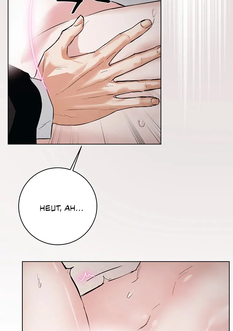 Dreamlike Illusion Chapter 21 - Page 58