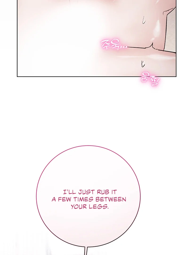 Dreamlike Illusion Chapter 21 - Page 59