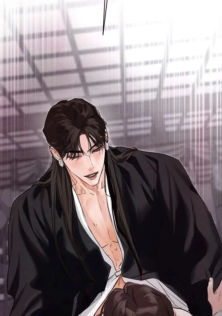 Dreamlike Illusion Chapter 21 - Page 60