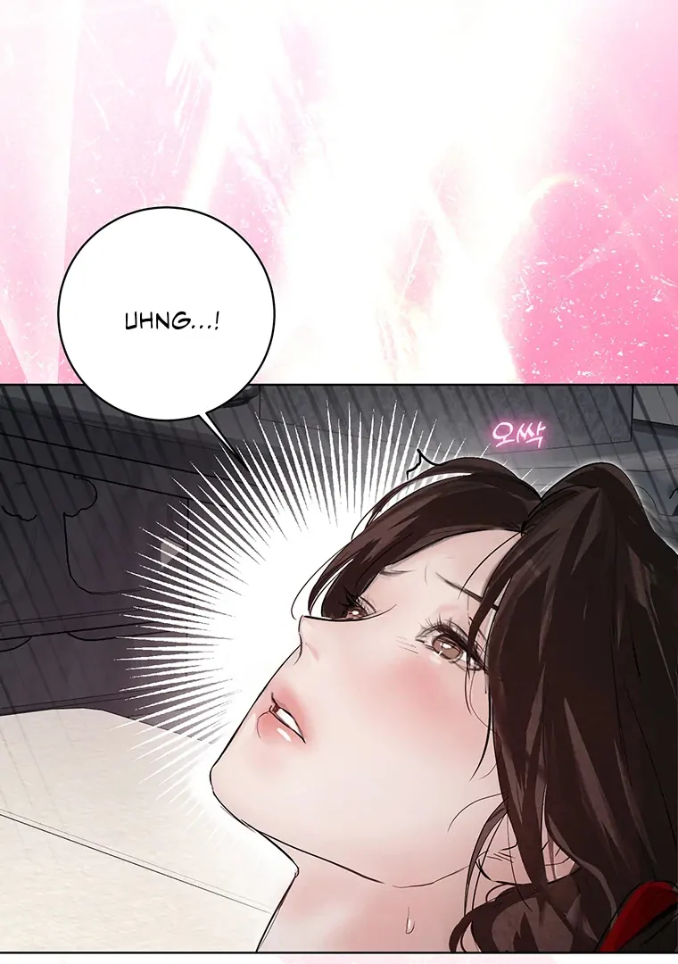 Dreamlike Illusion Chapter 21 - Page 64