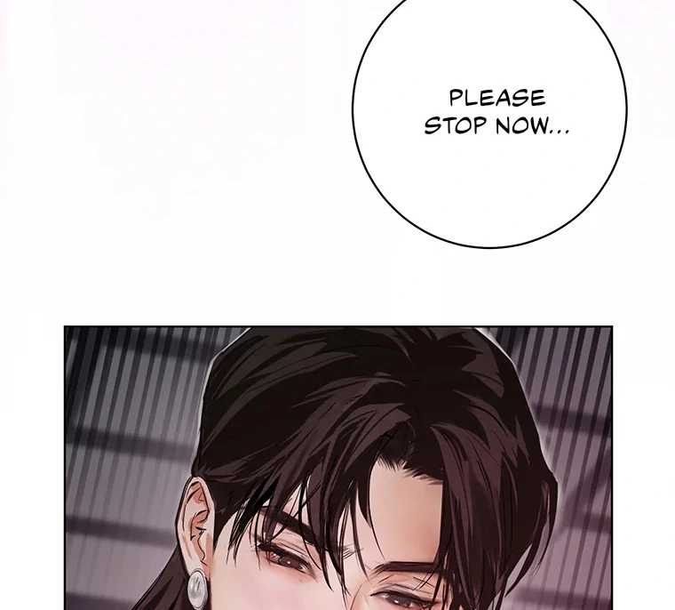 Dreamlike Illusion Chapter 21 - Page 70