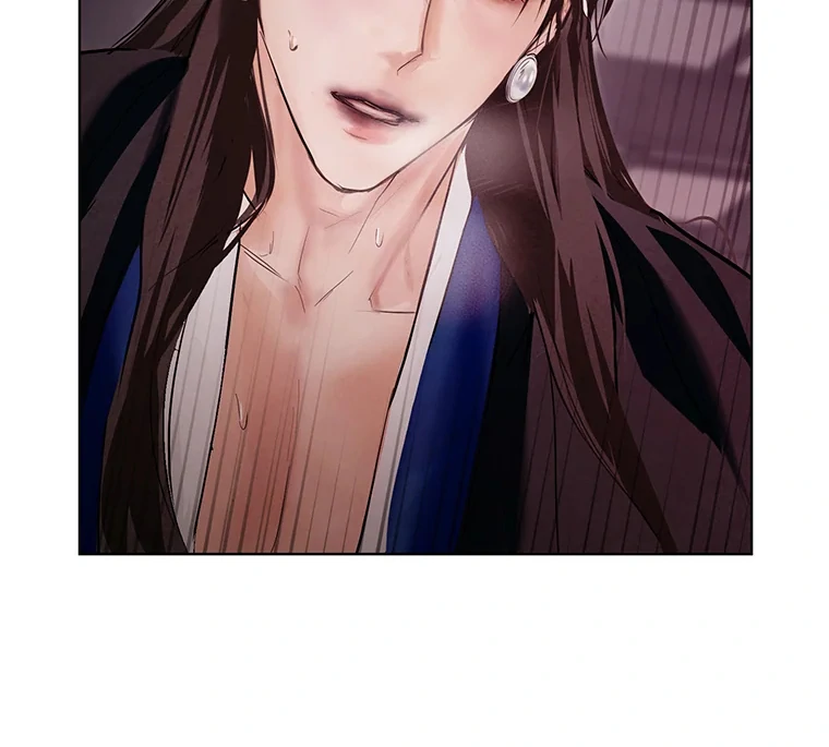 Dreamlike Illusion Chapter 21 - Page 71