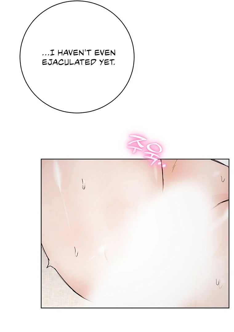 Dreamlike Illusion Chapter 21 - Page 72