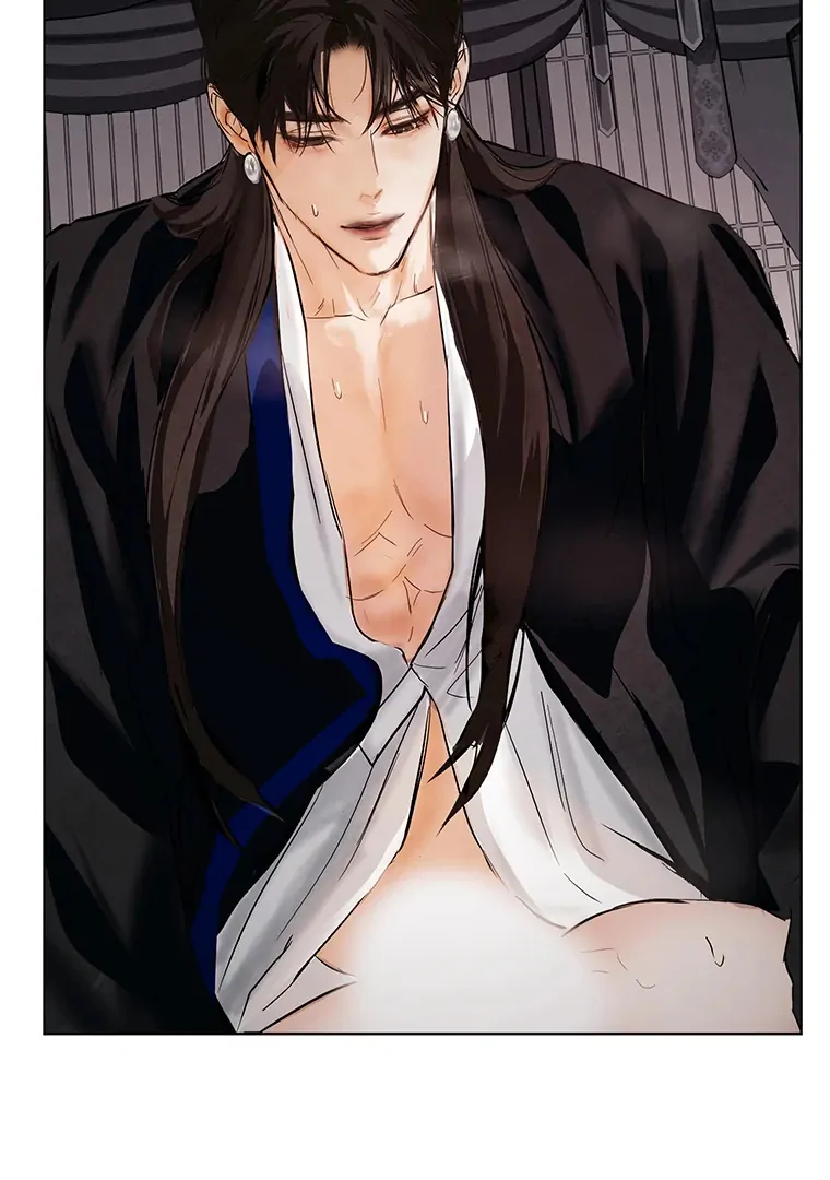 Dreamlike Illusion Chapter 21 - Page 77