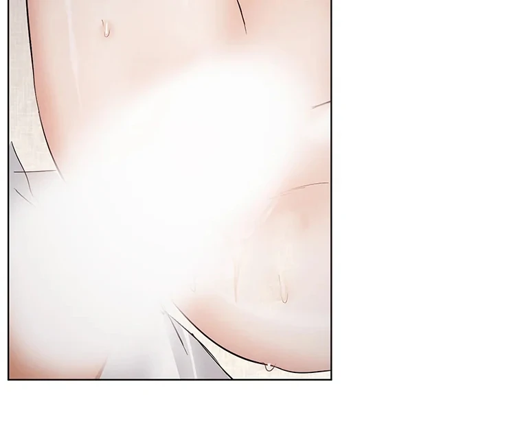 Dreamlike Illusion Chapter 21 - Page 79