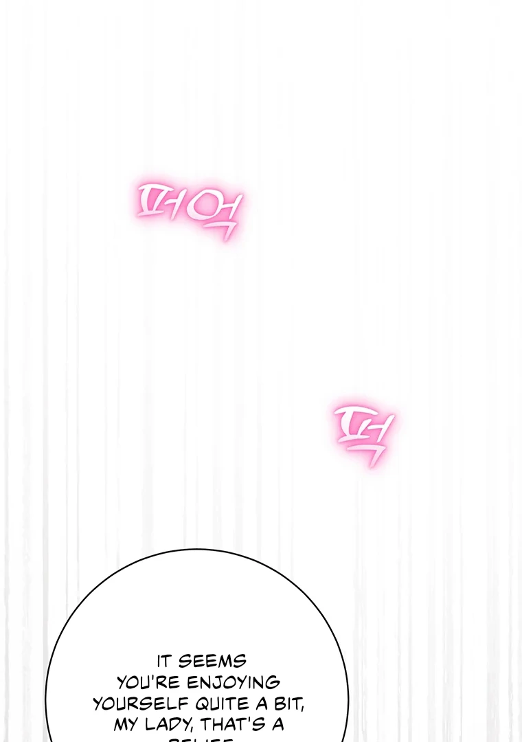 Dreamlike Illusion Chapter 21 - Page 81