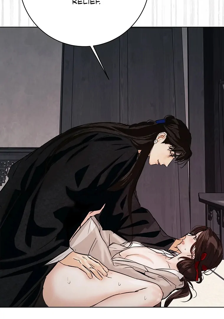 Dreamlike Illusion Chapter 21 - Page 82