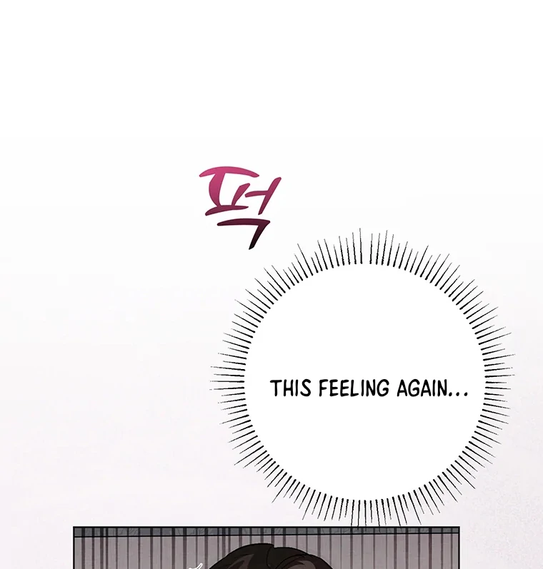 Dreamlike Illusion Chapter 21 - Page 83